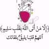 aamuursd3b1