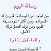 userm3bzebplll