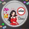 user7138230930391