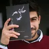 zqamb