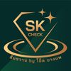 SK Check