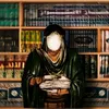 إيـِلـِيـَا