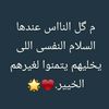 tarig.abusin