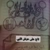 user5734974071667