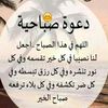 mohmad.323