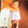 jazzy.1of.1