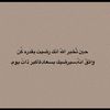 mazen.zonaqq