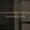 rayhanadr321
