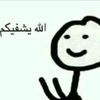 user4961496204445