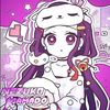 nezuko_tiktok_124