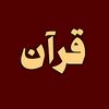 icwl7