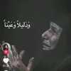 user4561709986329