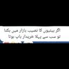 m.abdullah6853