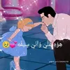 user7172995461749
