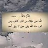 user1565299017110