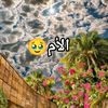 amine.maryol46