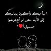 hagar.ahmed9868