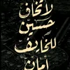 user67028178544334