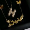 haneen53565