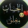 user4143137217972
