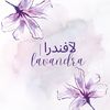 lavandra_1