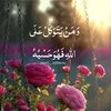 user5208860007227