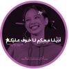 roliz_x_love