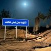 mham13d