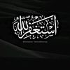 abdullah.2003.0