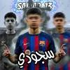 sajaad_13