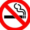 no_smokingareaa