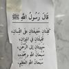 .fahad2164