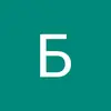 user1081113201693