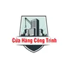 Cửa Hàng Công Trình