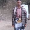 user3730551303817