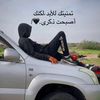 .al.faidi