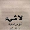 user155990441195
