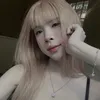 Như Bình Thường