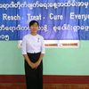 myint.myint6720