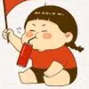 baoanmaidin