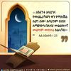 user16106576260514