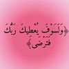 sltnt.abrad