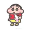 ahvukhochuhu