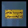 user215026666