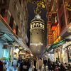رحلات اسطنبول🇹🇷🇹🇷