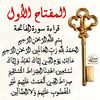 user5310840096181