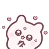 inutokane