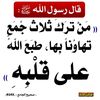 idrissaaboubacar87