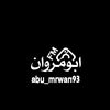 abu.mrwan93