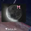 moon93no
